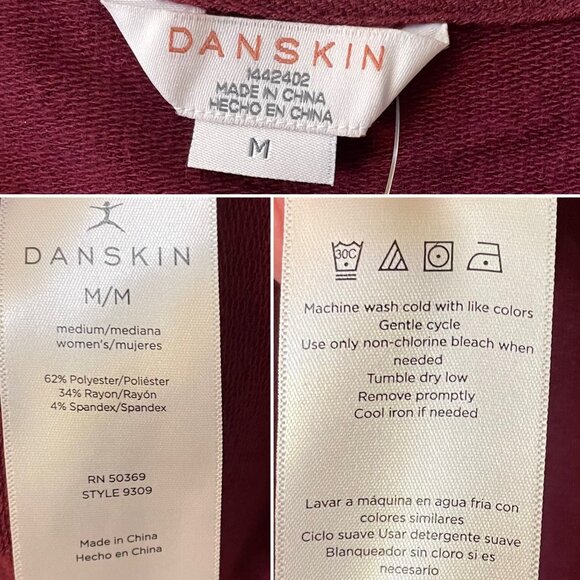 Danskin Tulip Hem Short Sleeved Tunic Top for Women Sz M in Cranberry Garnet Red - Picture 4 of 11